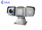 360' 회전 IP66 150M 적외선 12Mbps 적외선 PTZ 카메라