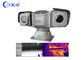 암시읜 2 화소 IP66 열사진법 PTZ 카메라 2W