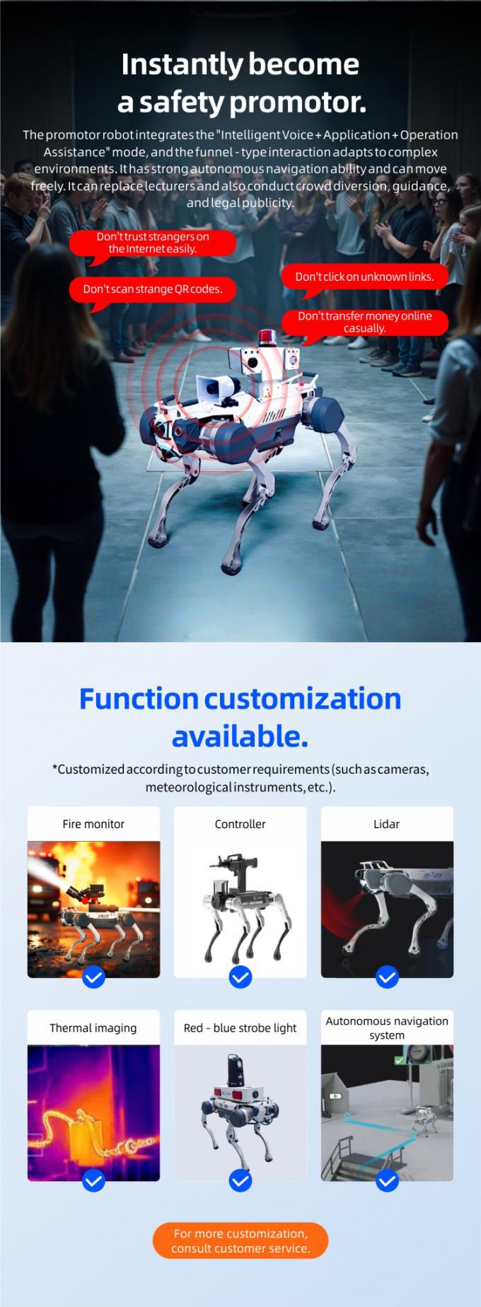 OKAF 인공지능 감시 자율성 보안 순찰 로봇 산업 경비 로봇 개 스마트 보안 네 배 로봇 6