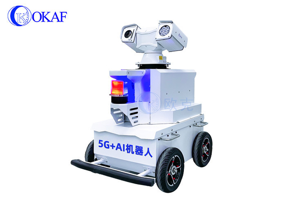 실내외 순찰로봇 5G AI 지능형 보안검사 로봇