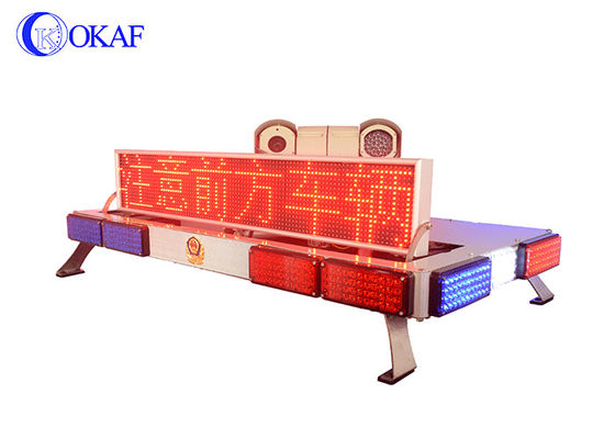 2.0MP PTZ 카메라 LED 라이트 바 RS485 LED 비상 플래시
