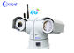 RS485 4G CCTV CMOS 차량은 PTZ 카메라 100m 적외선을 탑재했습니다