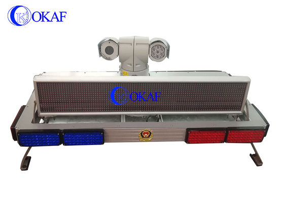 2.0MP PTZ 카메라 LED 라이트 바 RS485 LED 비상 플래시